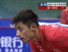 IM体育官网-比利时乒乓球队逆转日本乒乓球队，张继科高光表现的简单介绍