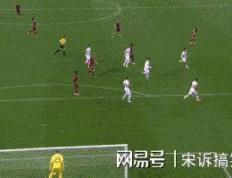 IM体育动画直播通道-汤加战胜德国，领先小组积分榜的简单介绍