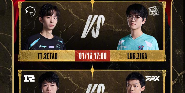 IM体育在线注册-包含LGD碾压EG，Uzi打出惊人五杀宿命之战入围赛，成为赛场最大亮点的词条