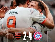 IM体育官网入口-拜仁慕尼黑小组赛连胜，创造欧冠历史记录