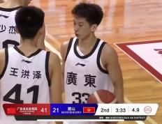 IM体育赛事直播入口-广州男篮主场取胜上海队，结束连败