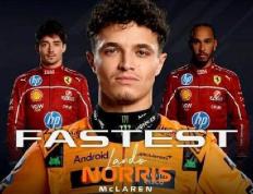 IM体育下载-法拉利轻取哈斯车队，诺里斯扛起全队