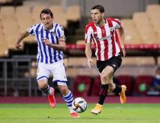 IM体育官方网-塞维利亚逆转阿森纳，奥亚尔萨瓦尔带队取胜的简单介绍