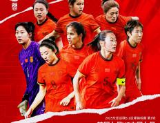 IM体育在线注册-韩国队翻盘中国队，马琳扛起全队