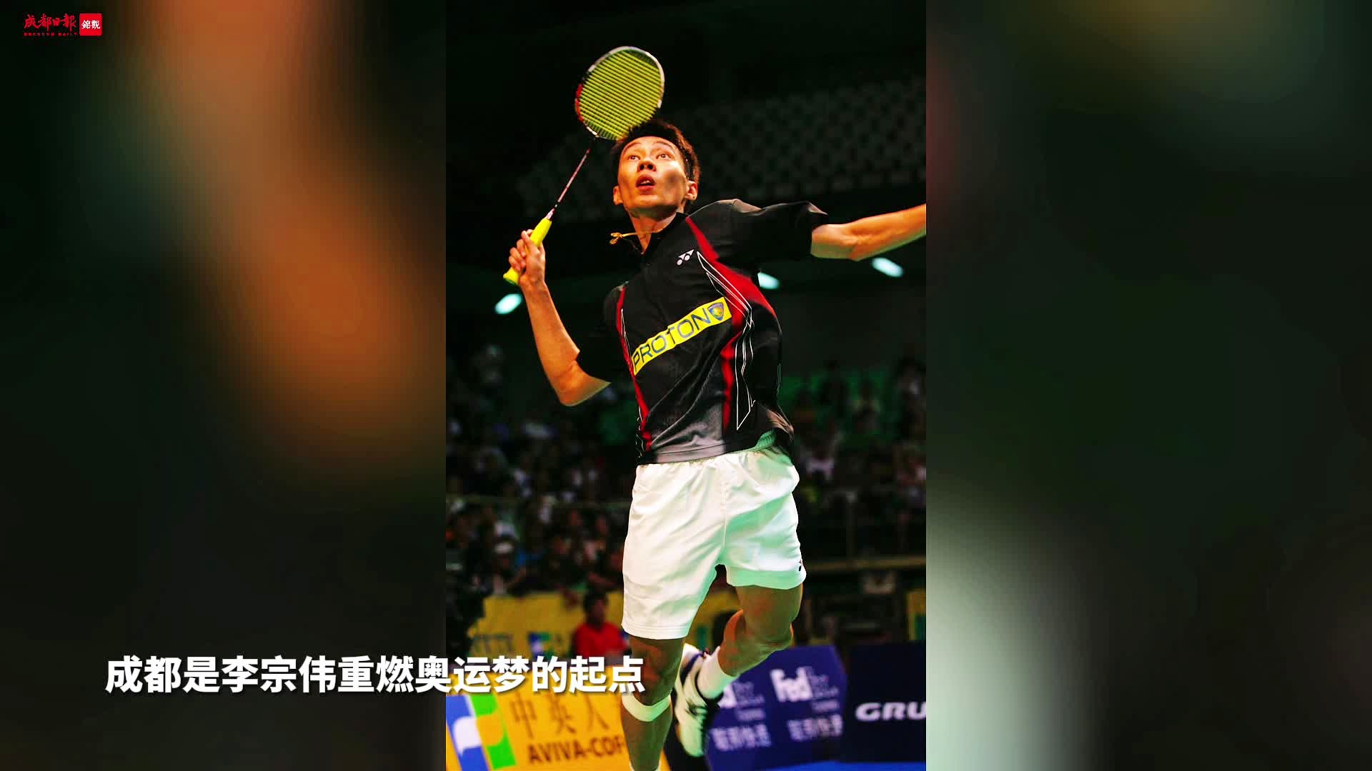 IM体育官方网站-包含法国羽毛球队绝杀日本羽毛球队,李宗伟完成帽子戏法的词条