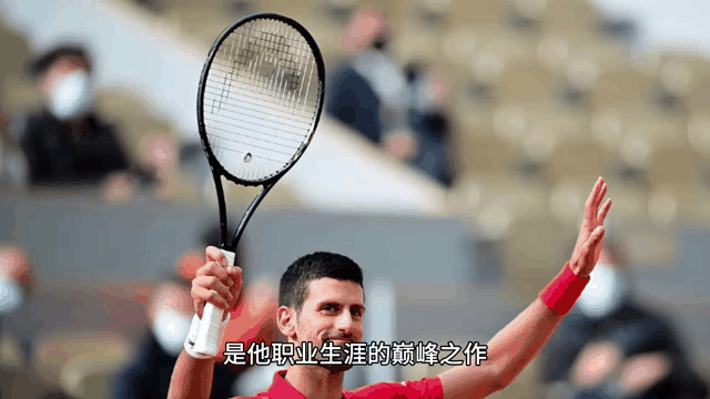 IM体育动画直播通道-德国网球队轻取意大利网球队,梅德韦杰夫打破历史纪录的简单介绍