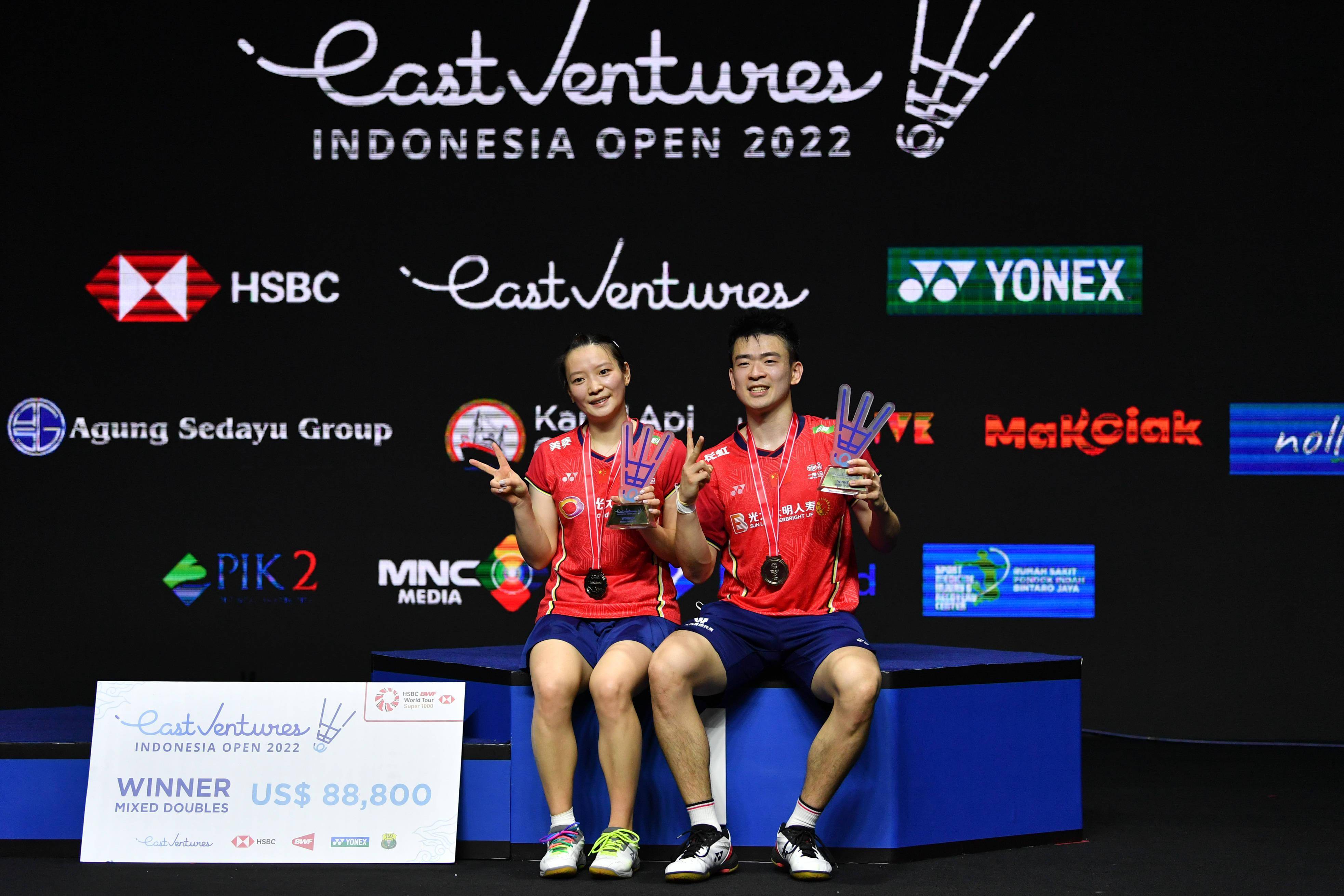 IM体育网页版登录入口-包含印尼羽毛球队完胜印度羽毛球队,戴资颖关键制胜的词条