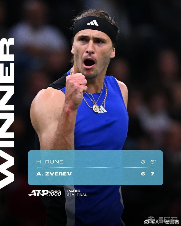 IM体育赛事直播入口-包含欧洲网球队轻取美国网球队,兹维列夫统治全场的词条