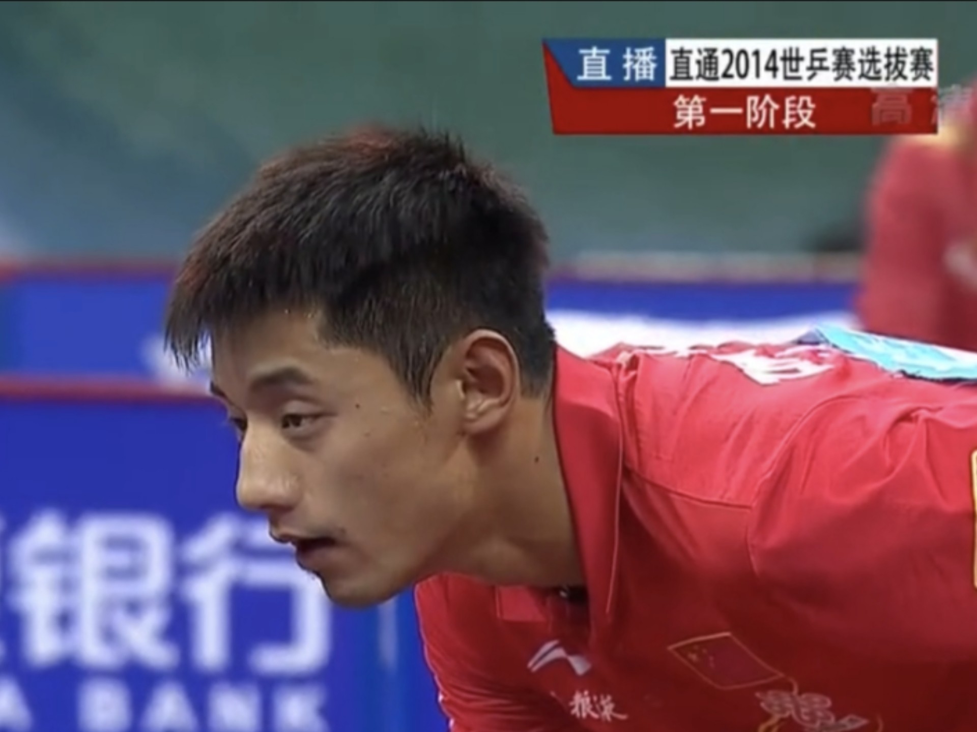 IM体育官网-比利时乒乓球队逆转日本乒乓球队,张继科高光表现的简单介绍