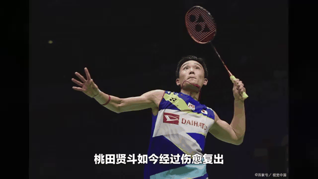 IM体育官方网站-英格兰羽毛球队力克中国羽毛球队,安赛龙打破历史纪录的简单介绍