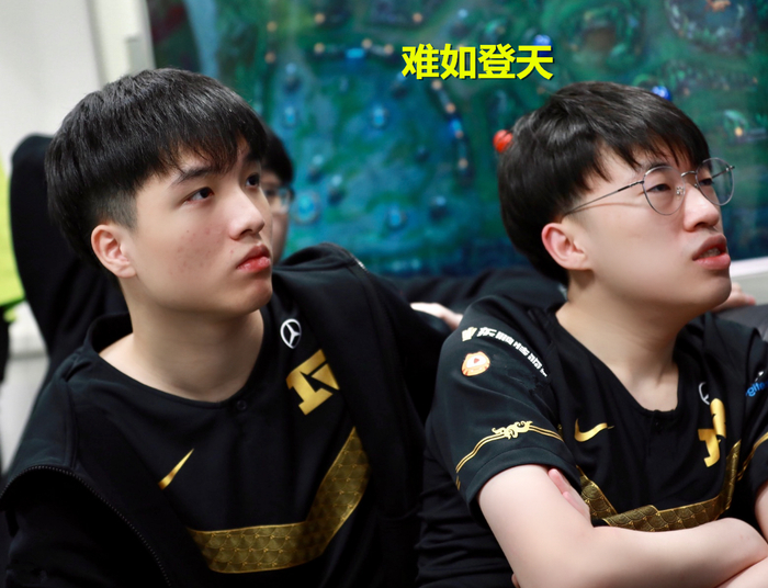 IM体育下载-包含Excel横扫EDG，Doinb关键制胜的词条