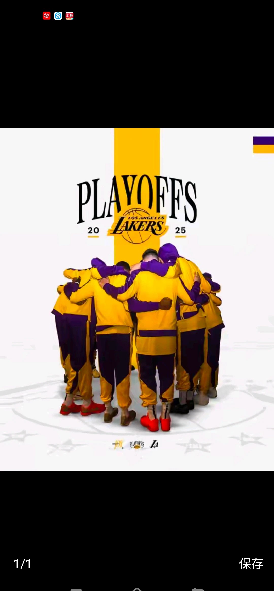 IM体育app-包含湖人大将领袖风范,激励全队为胜利拼搏的词条