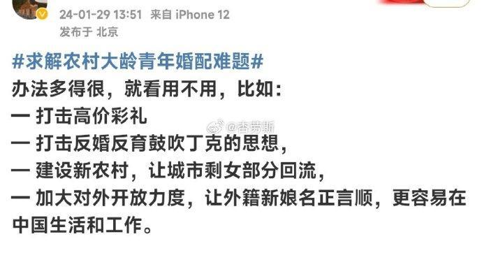 IM体育官网入口-磨砺困局:球队磨砺矛盾破解难题的简单介绍