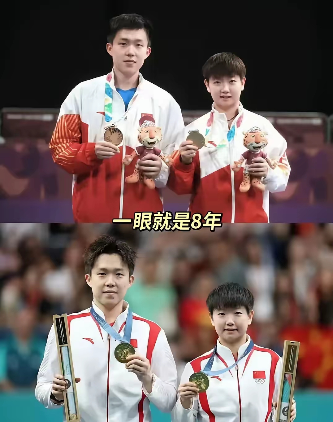 IM体育平台-激烈竞技场上,球员拼搏赢得荣誉