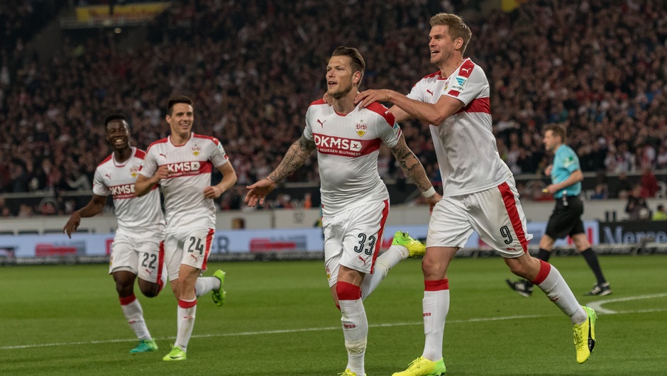 IM体育官方网-斯图加特队以出色的表现战胜对手的简单介绍