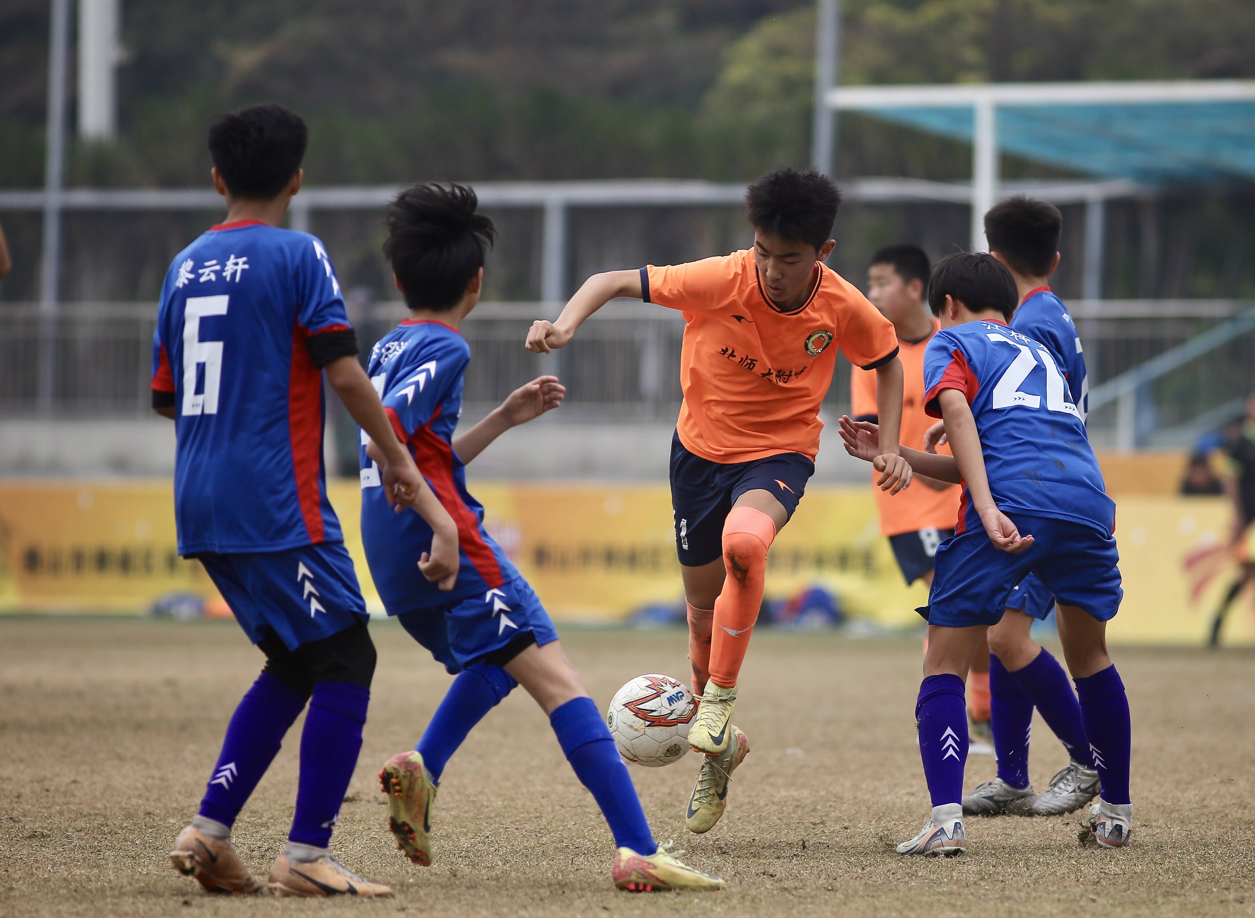 IM Sport-关于热门足球盛事蓄势待发!球队竞技风采的信息