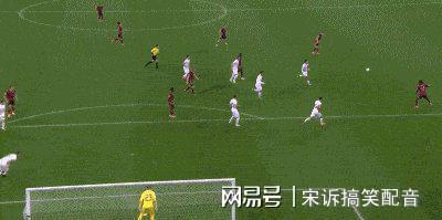 IM体育动画直播通道-汤加战胜德国，领先小组积分榜的简单介绍