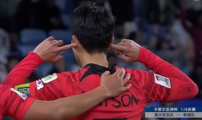 IM体育注册链接-意大利国家队遭遇黑马韩国队逆袭击败