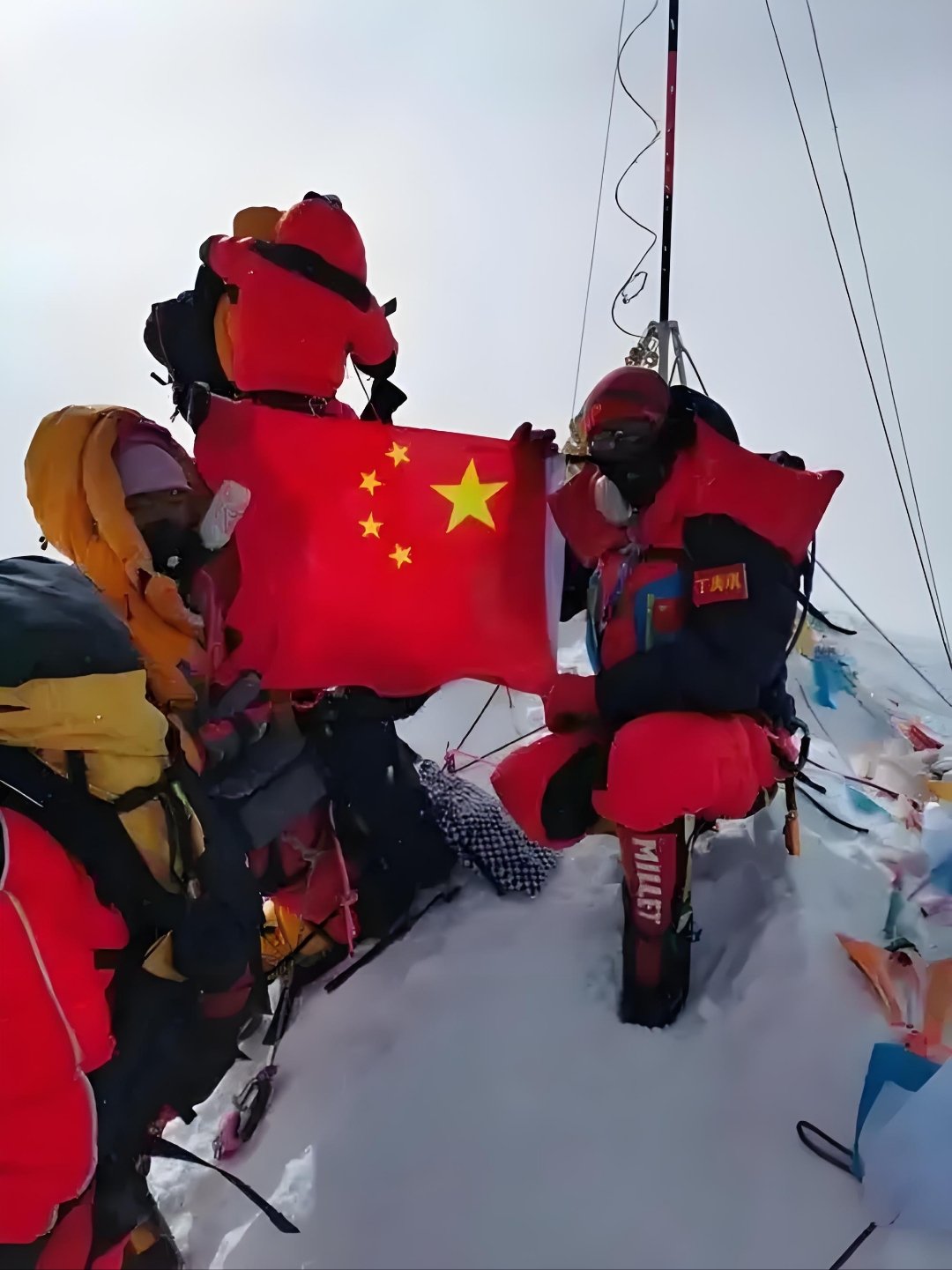 IM体育官方网-关于中国运动员集体出征，助力国家荣誉的信息