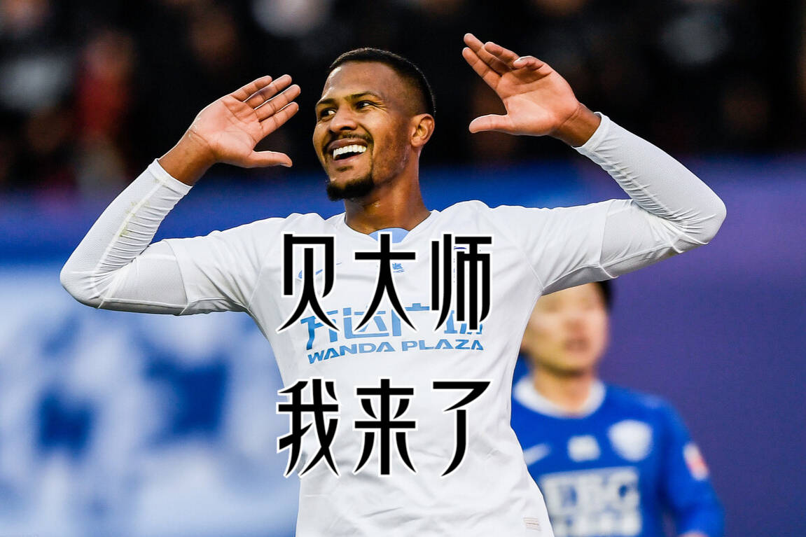 IM Sport-包含雷恩客场告负,保级形势堪忧的词条