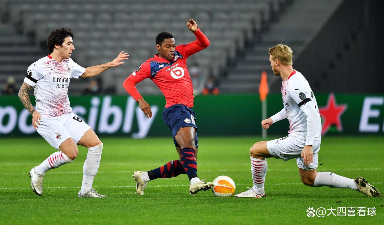 IM体育数据分析平台-关于里尔主场战胜昂热，法甲榜首继续巩固的信息