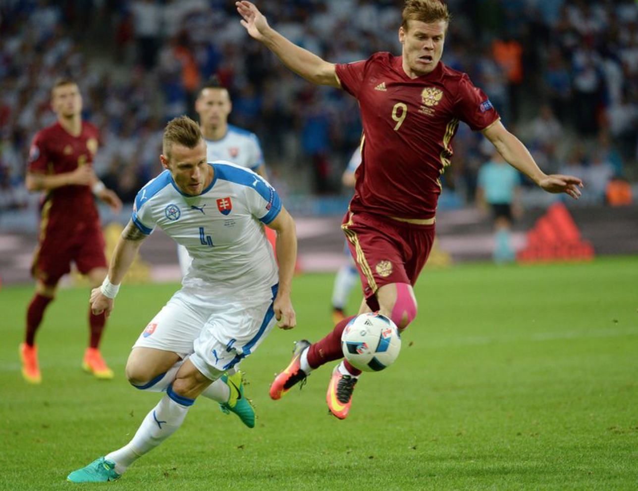 IM体育注册链接-保加利亚队在客场告负，出线形势大不妙的简单介绍