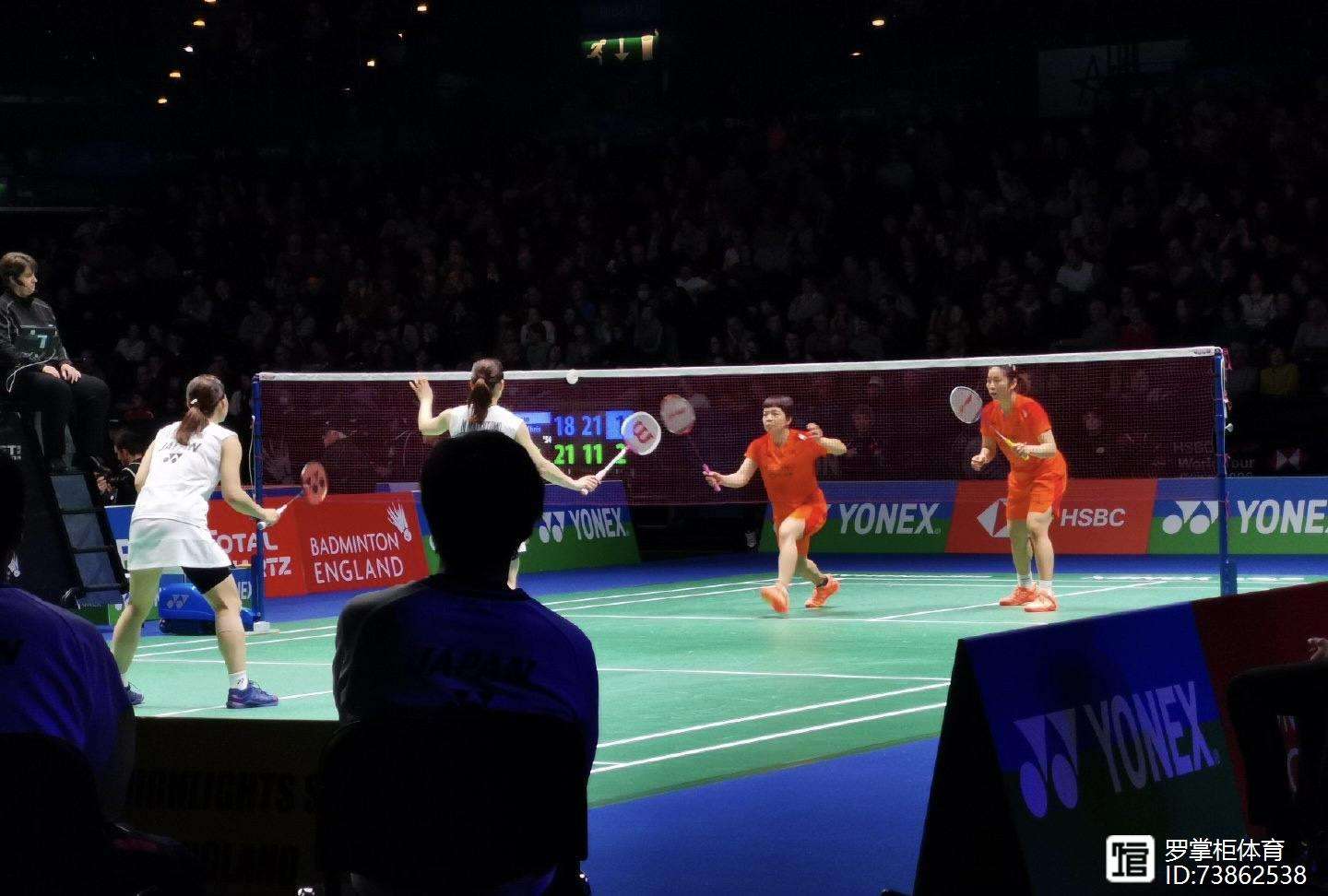 IM体育-关于韩国队险胜日本队，黄鸭组合扛起全队的信息